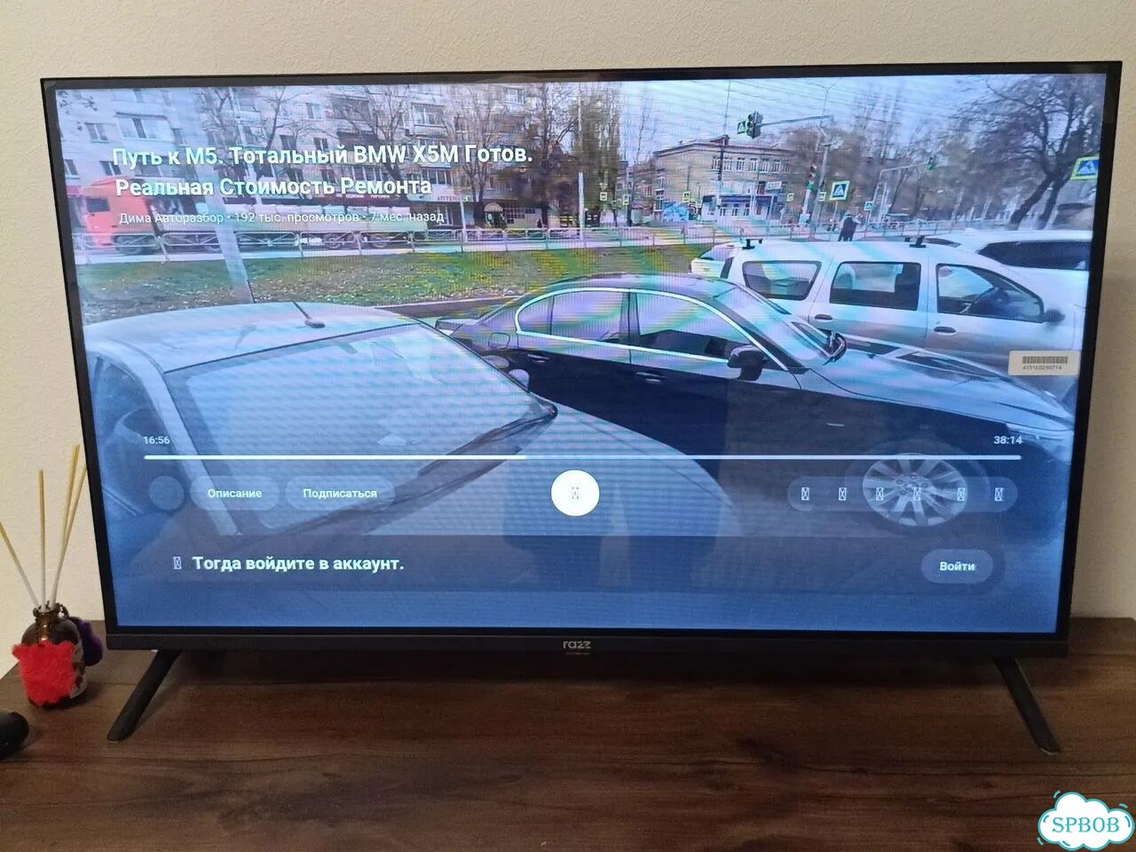 Телевизор SMART tv 32 дюйма с алисой фото 1