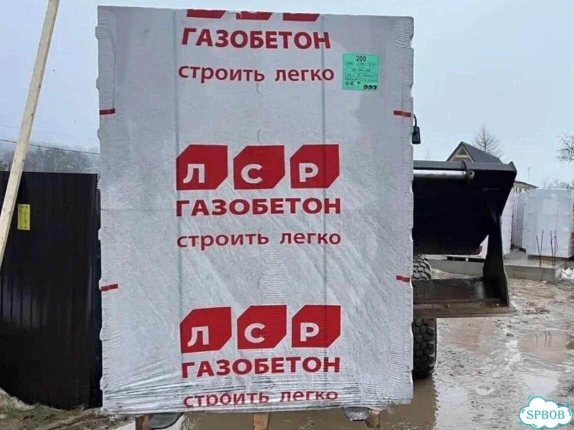 Прямая поставка, газобетон. Для строительства фото 10
