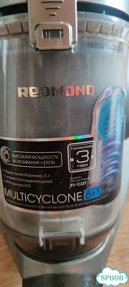 Пылесос redmond rv-c337 фото 2