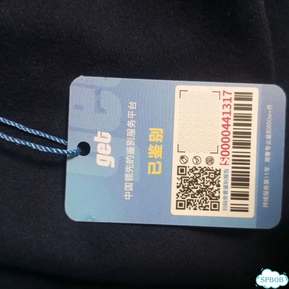 Куртка летняя Cav empt, оригинал фото 4