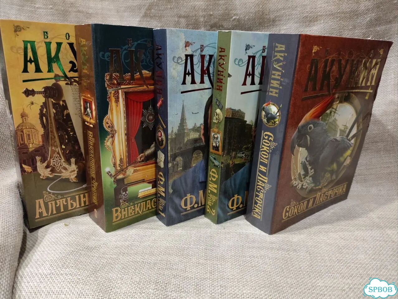 5 книг о потомке знаменитого сыщика. Новые фото 1