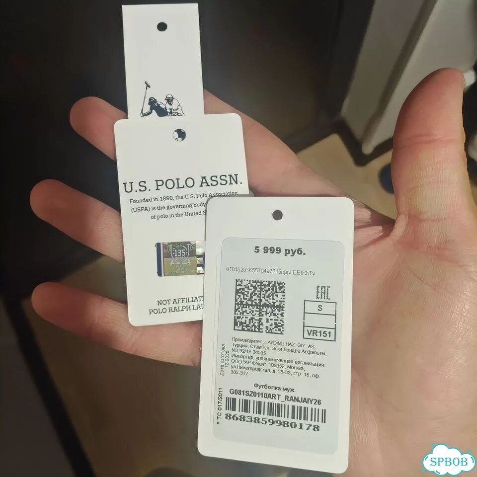Uspa polo размер S фото 5