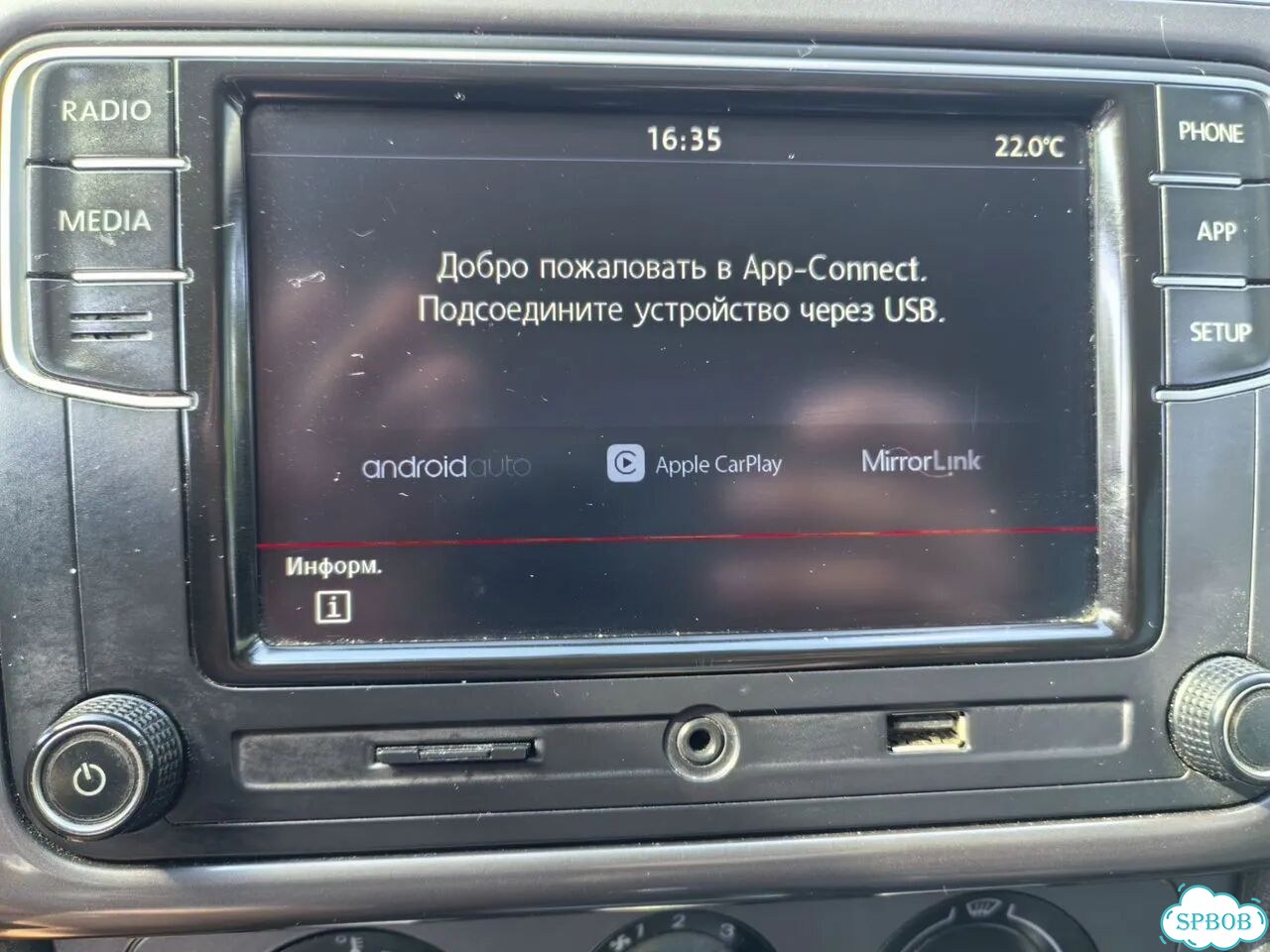 Volkswagen Polo 1.6 AT, 2018, 197 000 км фото 20