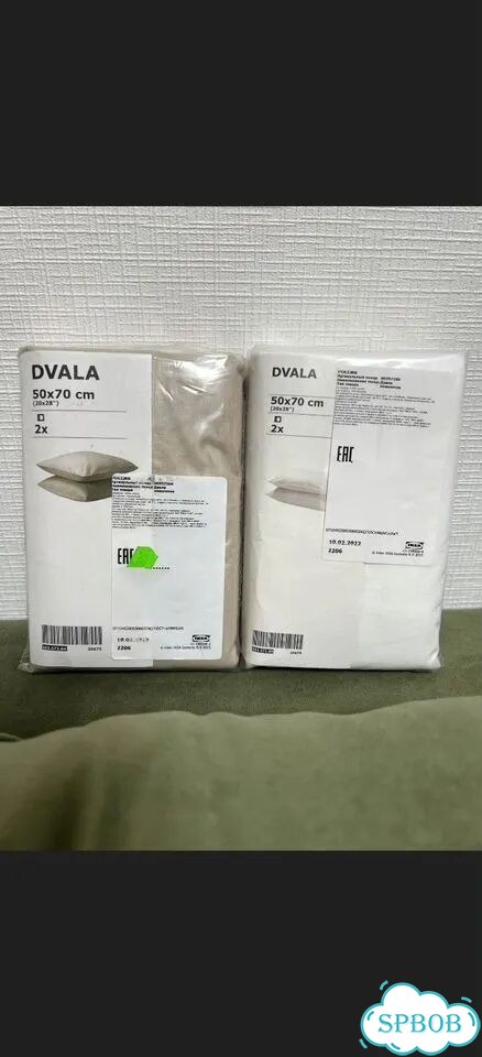 Наволочки 50 70 IKEA фото 1