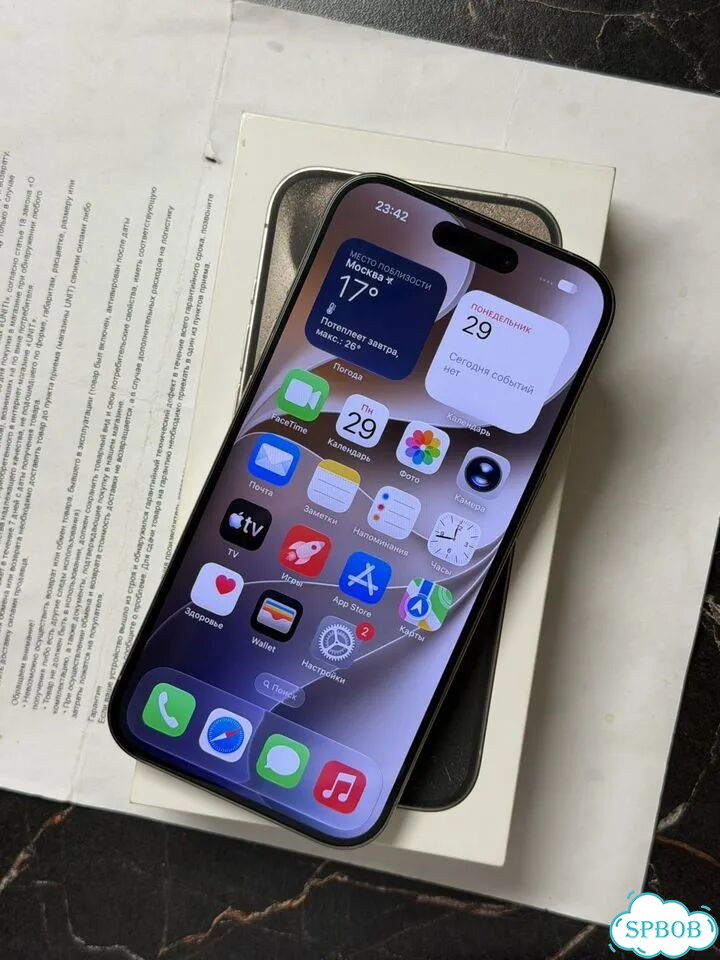 iPhone 15 Pro, 512 ГБ, SIM + eSIM фото 2