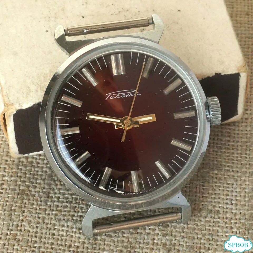 Часы Ракета 1970е СССР вишневый циферблат фото 1