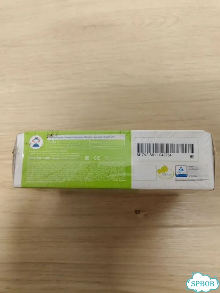 Gps маяк starline м17 новый не вскрытый фото 5