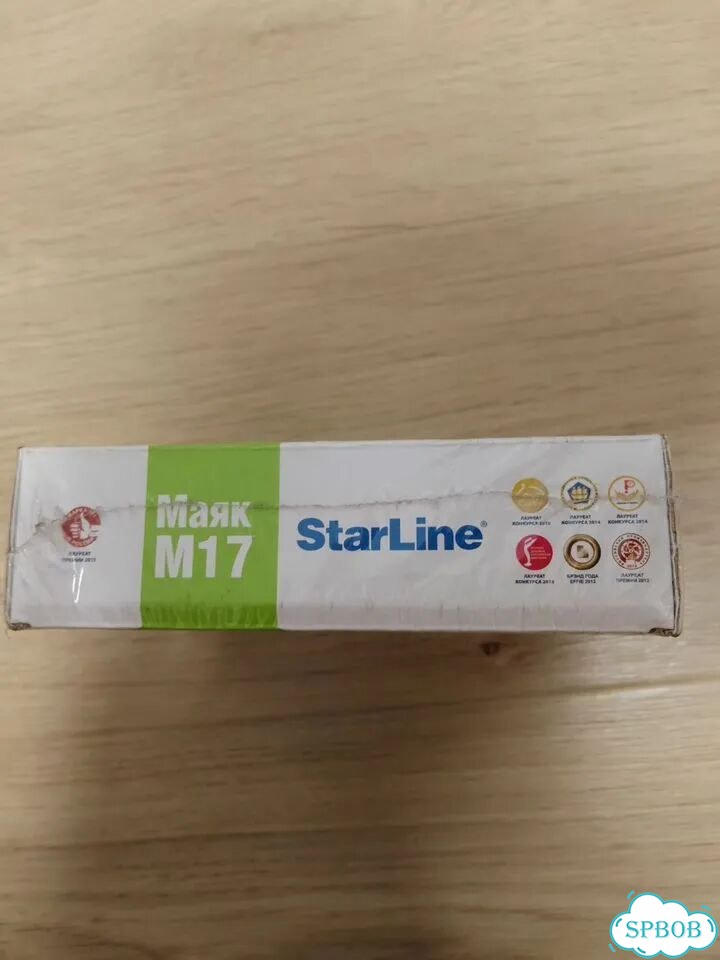 Gps маяк starline м17 новый не вскрытый фото 6
