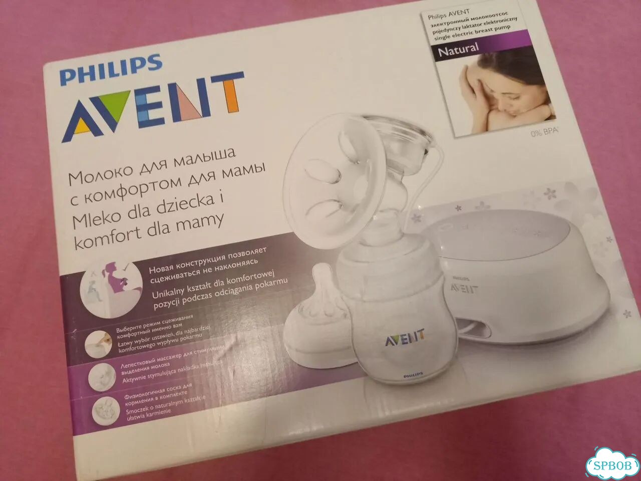 Молокоотсос электрический philips avent фото 1