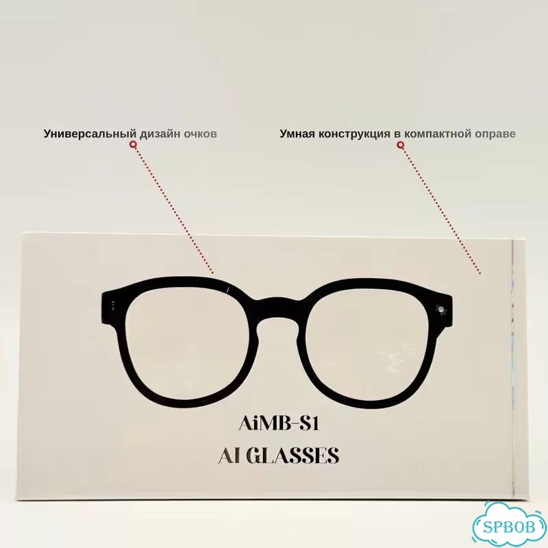 Умные Смарт-Очки aimb-S1 AI SMART Glasses фото 1