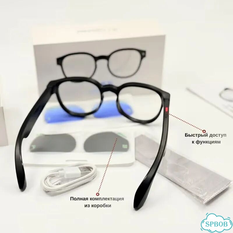 Умные Смарт-Очки aimb-S1 AI SMART Glasses фото 4