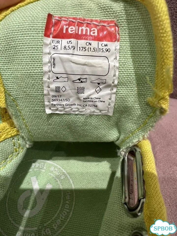 Кеды Reima 25 фото 4