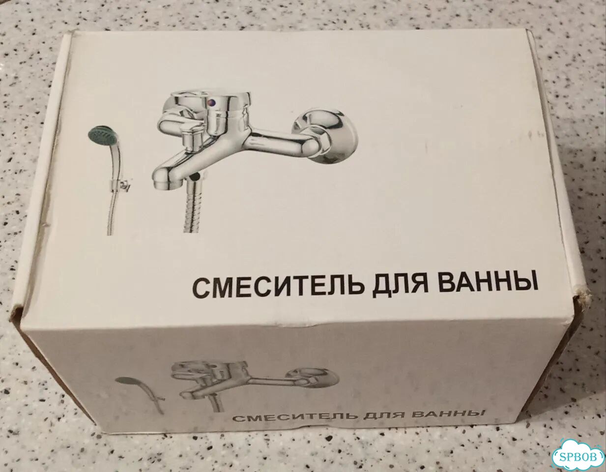 Смеситель для ванны фото 1