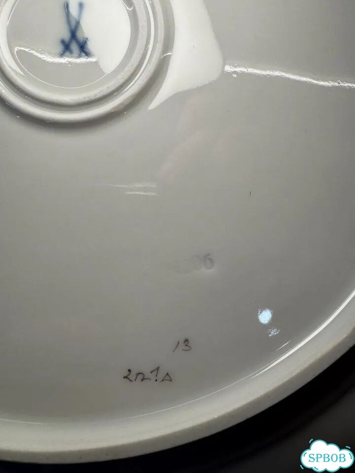 Блюдо Meissen B-Form фото 7