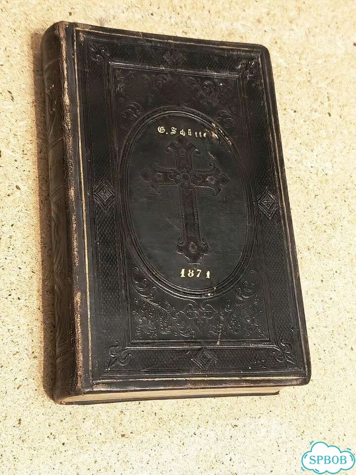 Антикварная книга 19 века фото 1