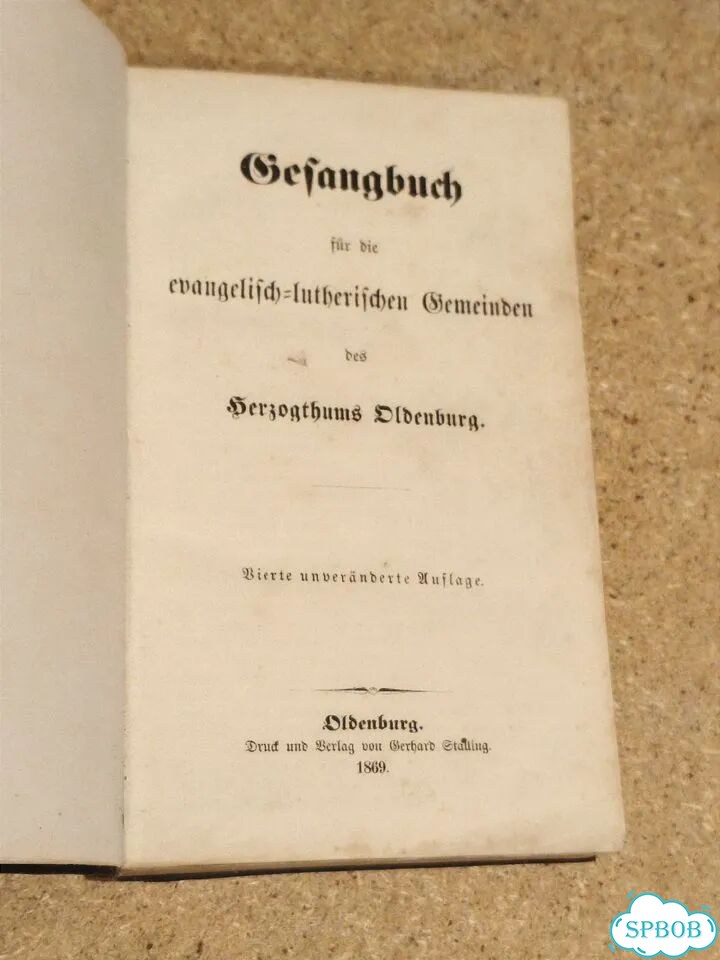 Антикварная книга 19 века фото 6
