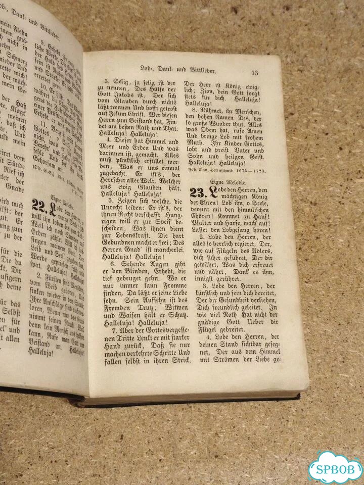 Антикварная книга 19 века фото 7