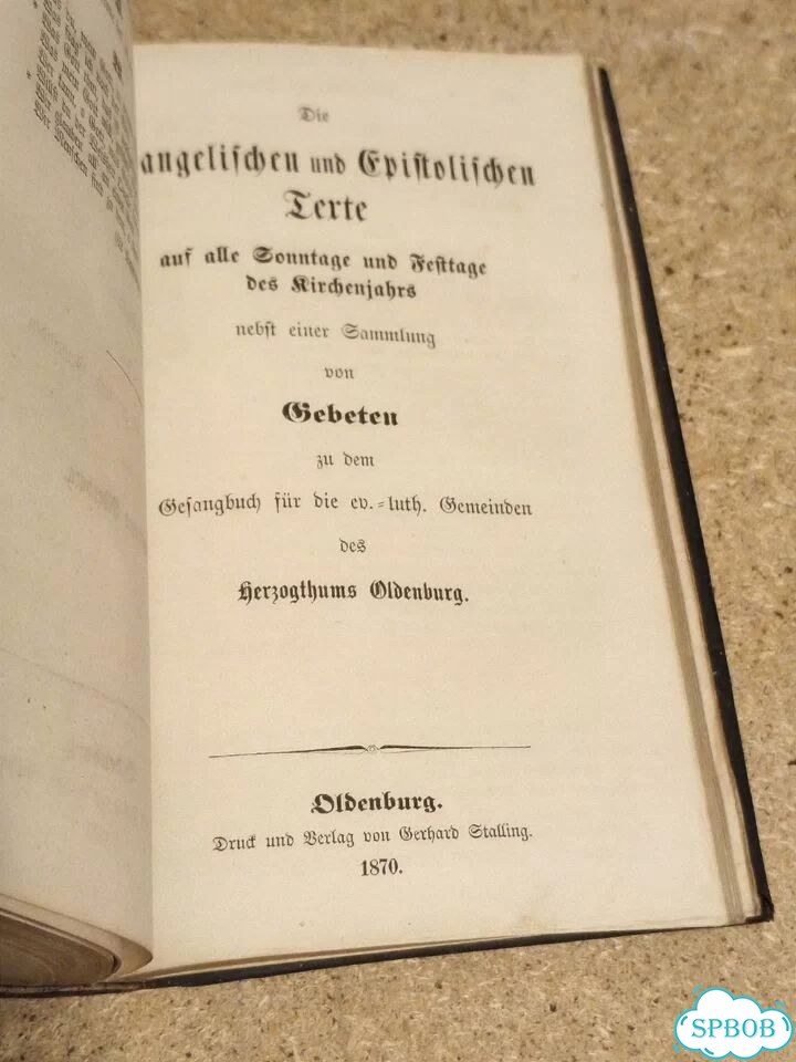 Антикварная книга 19 века фото 8
