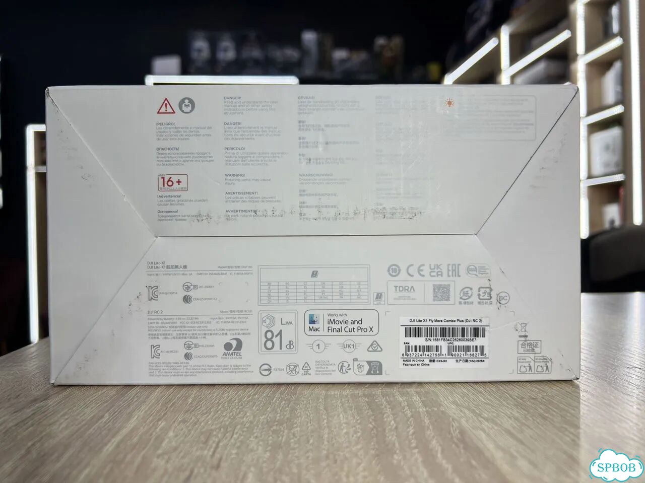 Квадрокоптер DJI Lito X1 фото 5