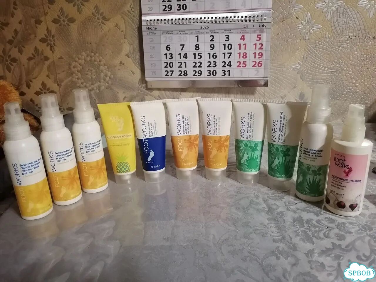 Для ног Avon раритет цена за всё фото 1