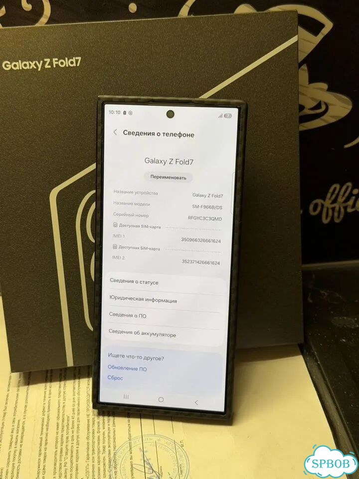 Samsung Galaxy Z Fold7, 12/256 ГБ фото 3