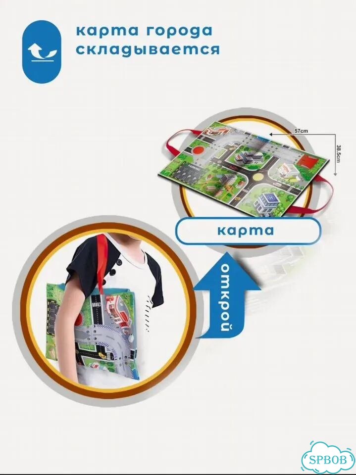 Набор игровой в рюкзаке Трек Строители фото 4