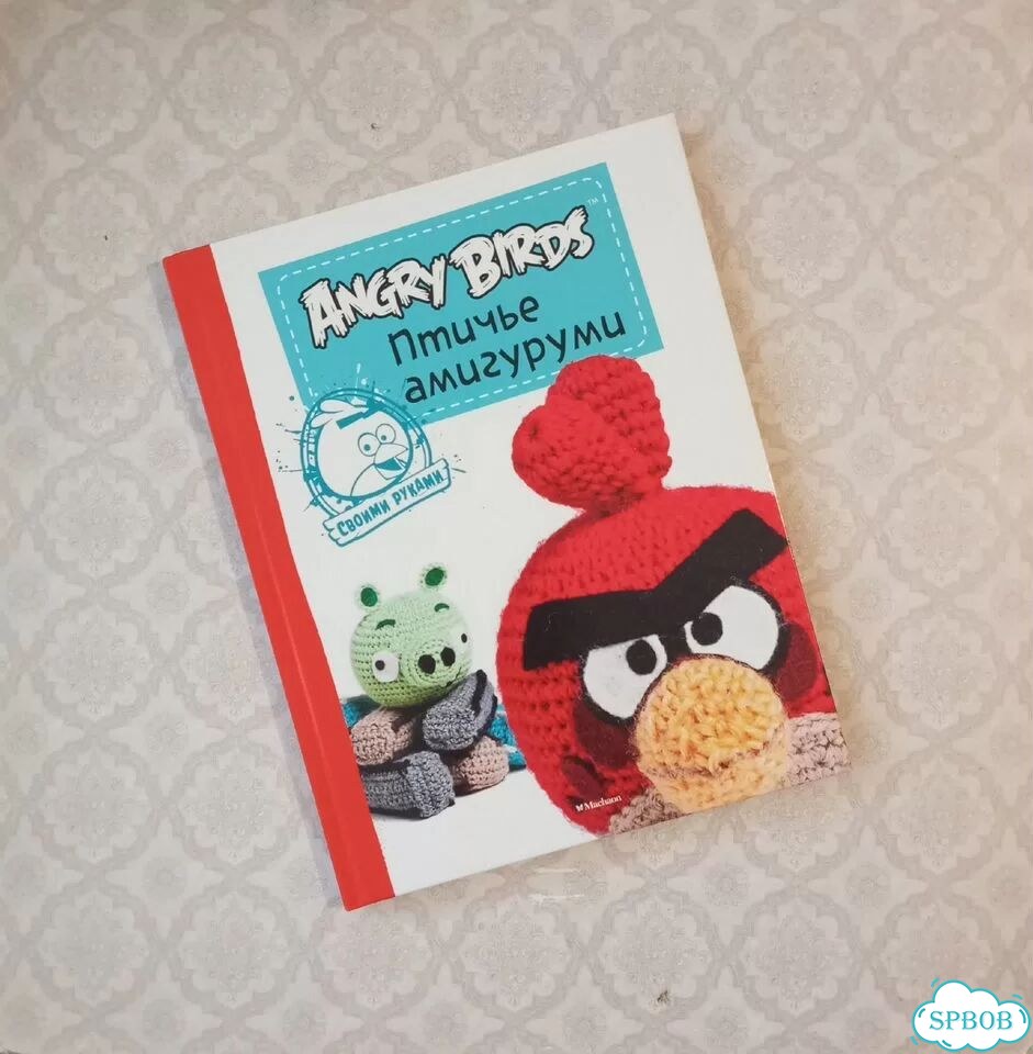 Angry Birds Птичье амигуруми фото 1