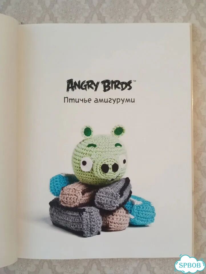 Angry Birds Птичье амигуруми фото 7