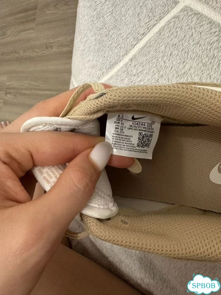 Кроссовки оригинал Nike Dunk Low соль и лён фото 3