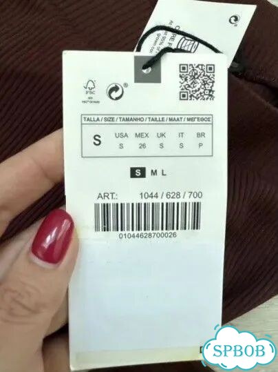 Леггинсы Zara (S) фото 4