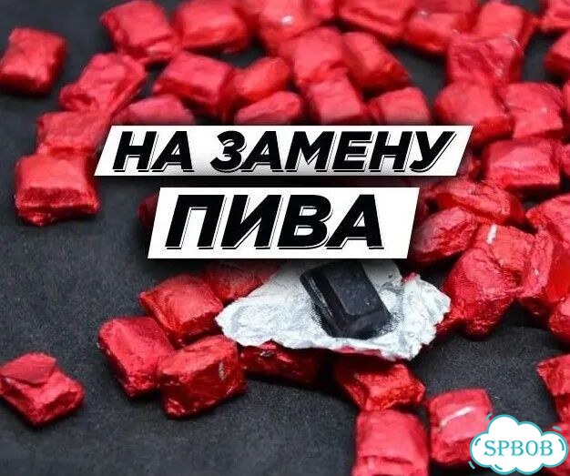 Чай интересный - Шао Цин Лао фото 1