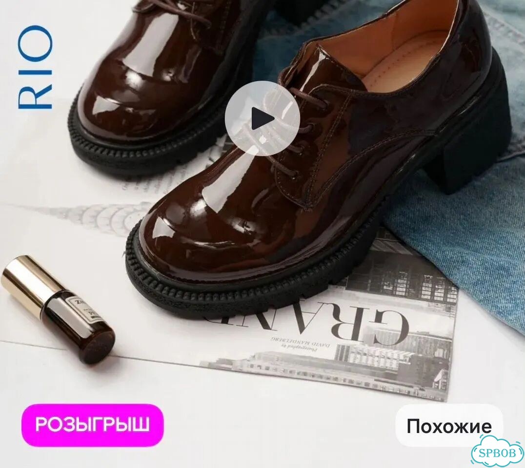 Полуботинки демисезонные лаковые фото 1
