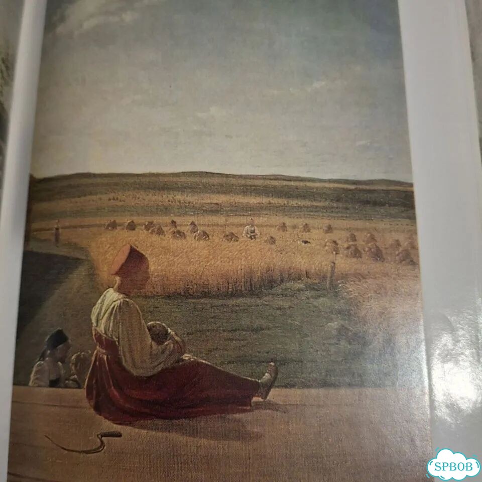 Книга Г.Островский Рассказ о русской живописи фото 2