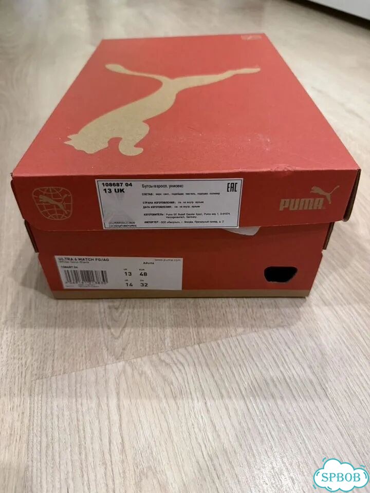 Бутсы Puma ultra 6 match fg/ag фото 2
