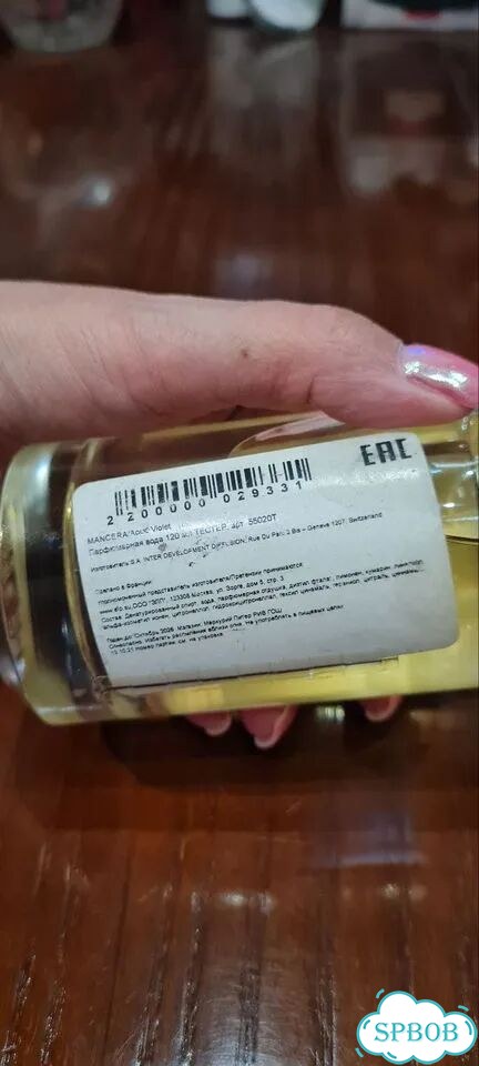 Mancera aoud violet фото 4