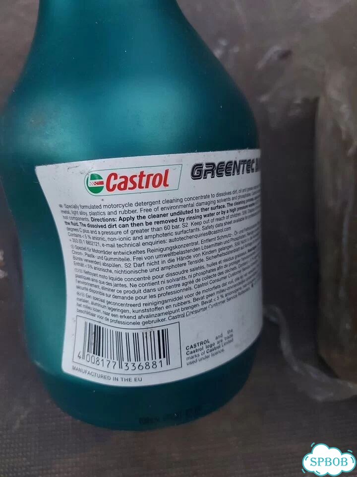 Средство для очистки castrol 1l фото 2