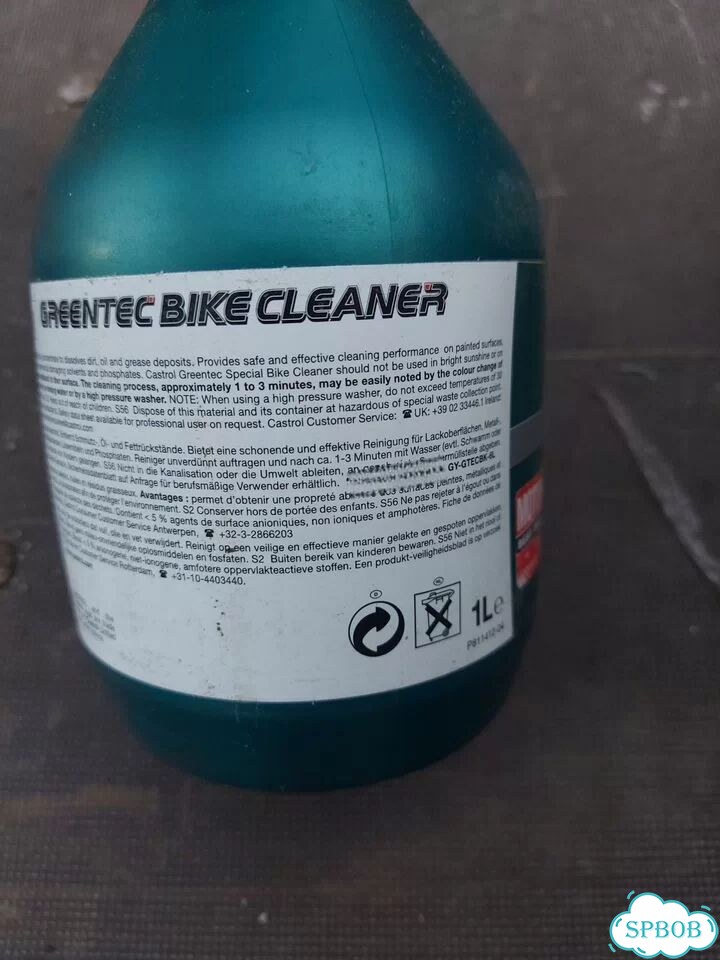 Средство для очистки castrol 1l фото 3