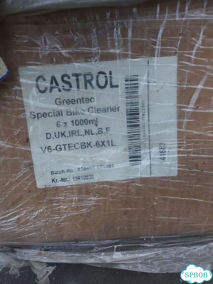 Средство для очистки castrol 1l фото 4