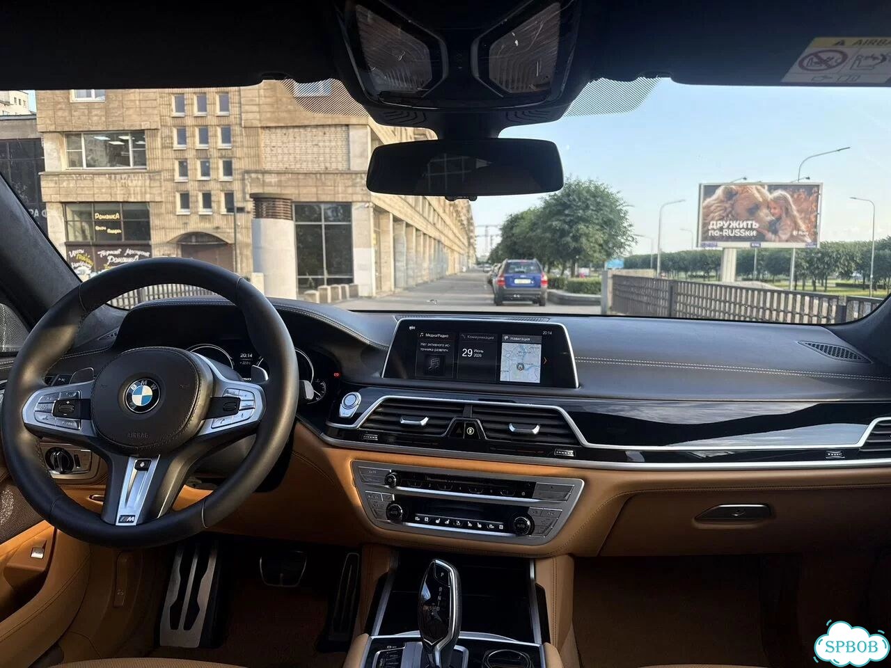 BMW 7 серия 3.0 AT, 2018, 127 160 км фото 13