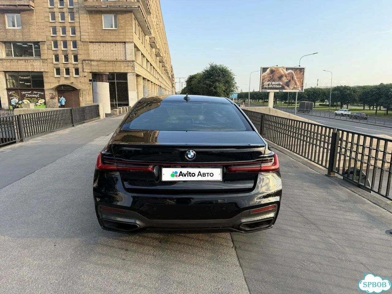 BMW 7 серия 3.0 AT, 2018, 127 160 км фото 5