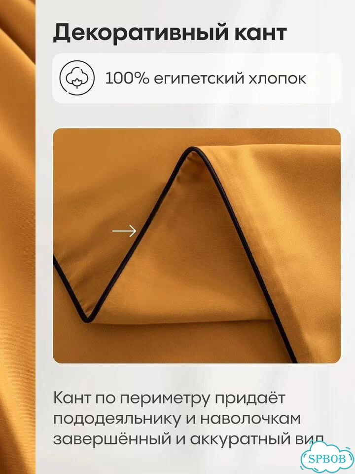 Комплект постельного белья OCE013 Desert Sand фото 4