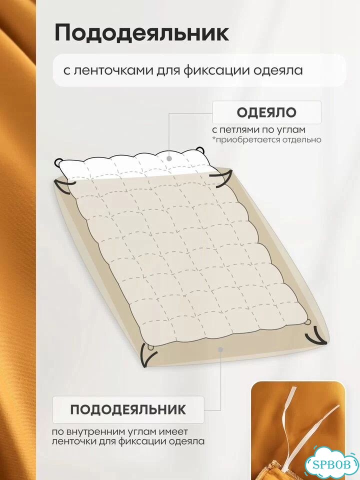 Комплект постельного белья OCE013 Desert Sand фото 5