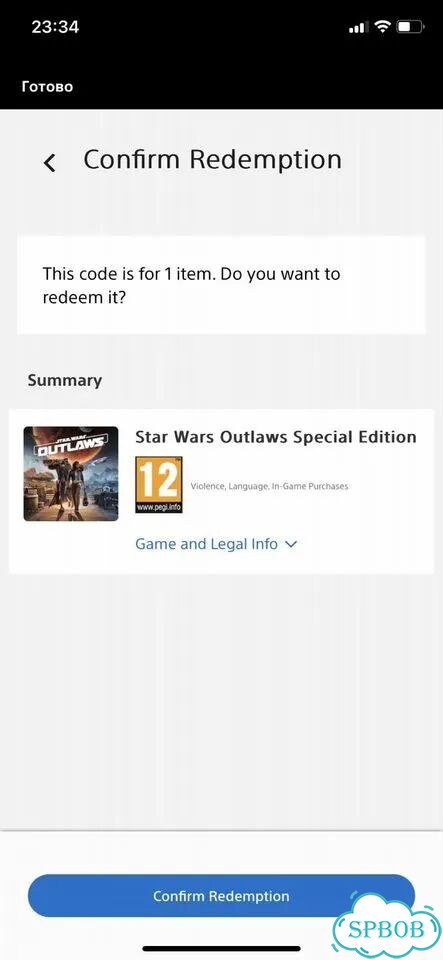 Star wars outlaws special edition ps5 фото 4