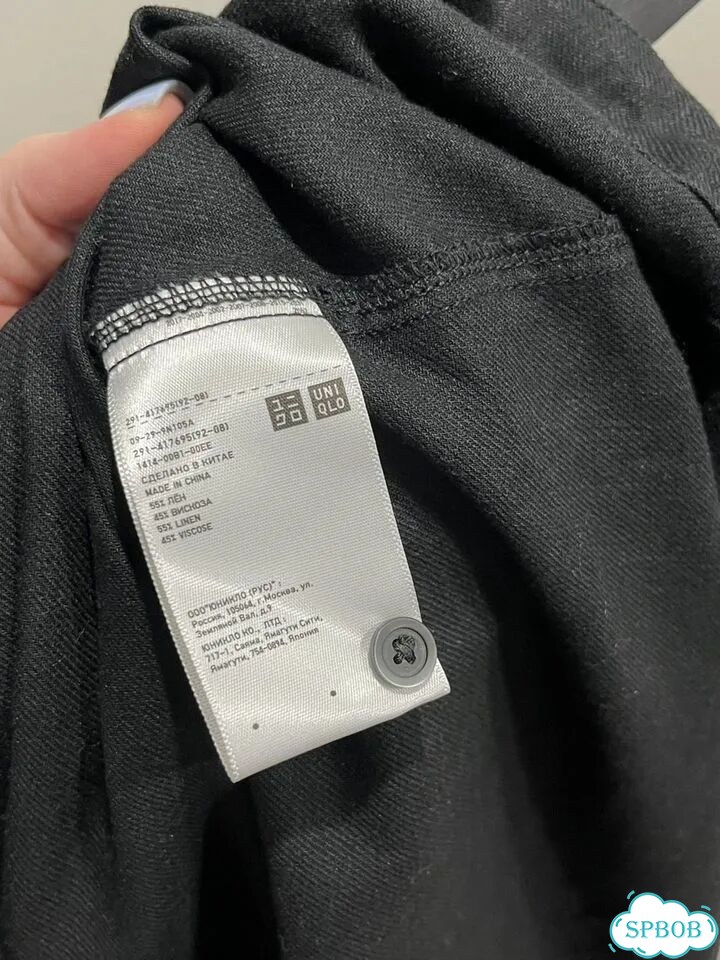 Платье сарафан uniqlo фото 4