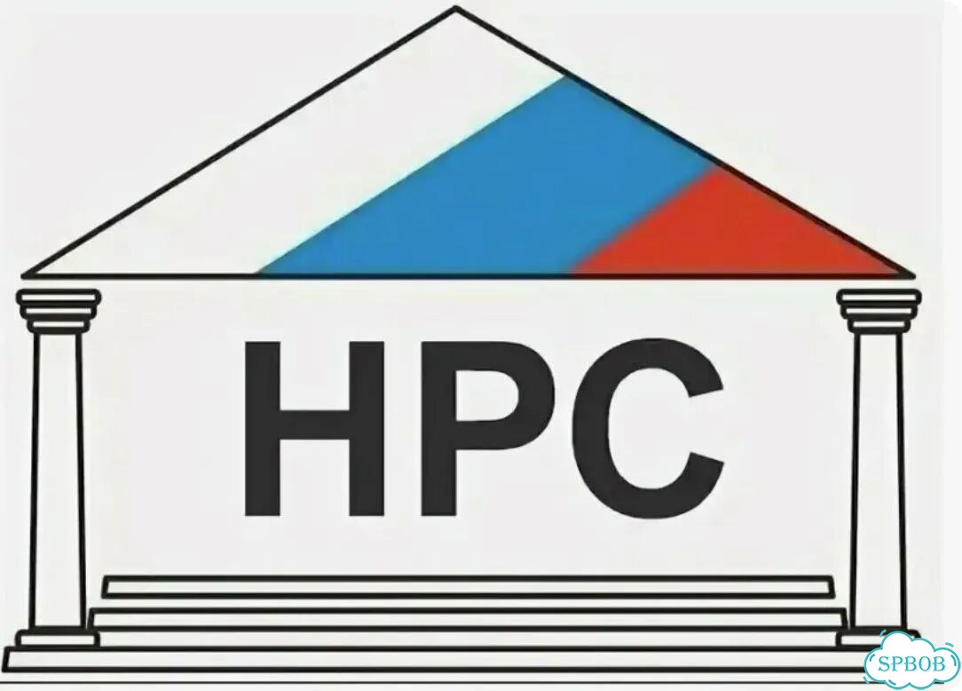 Аренда специалистов нрс нострой для СРО Строителей фото 2