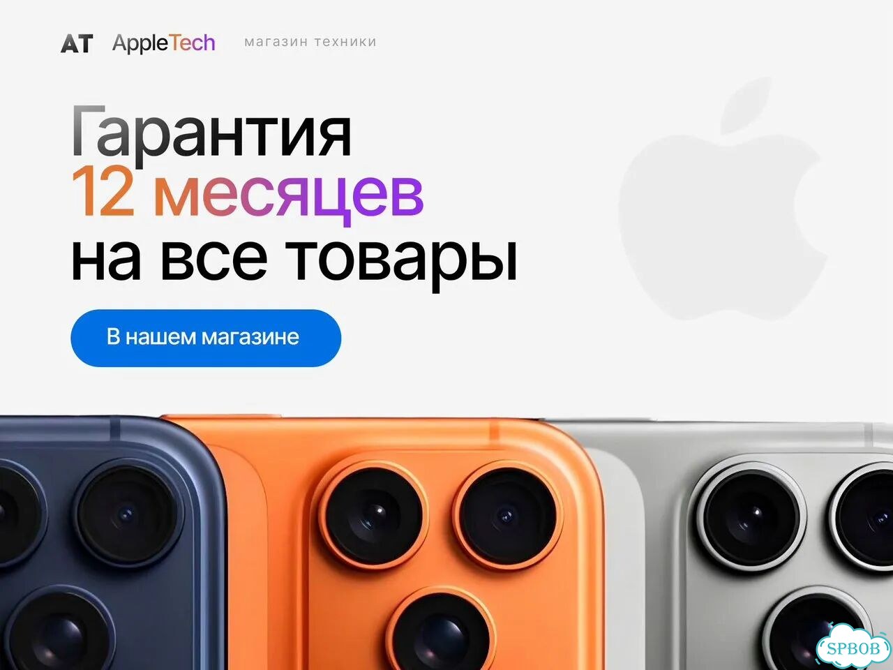 iPad Air 11 2025, M3, 256GB, LTE фото 7