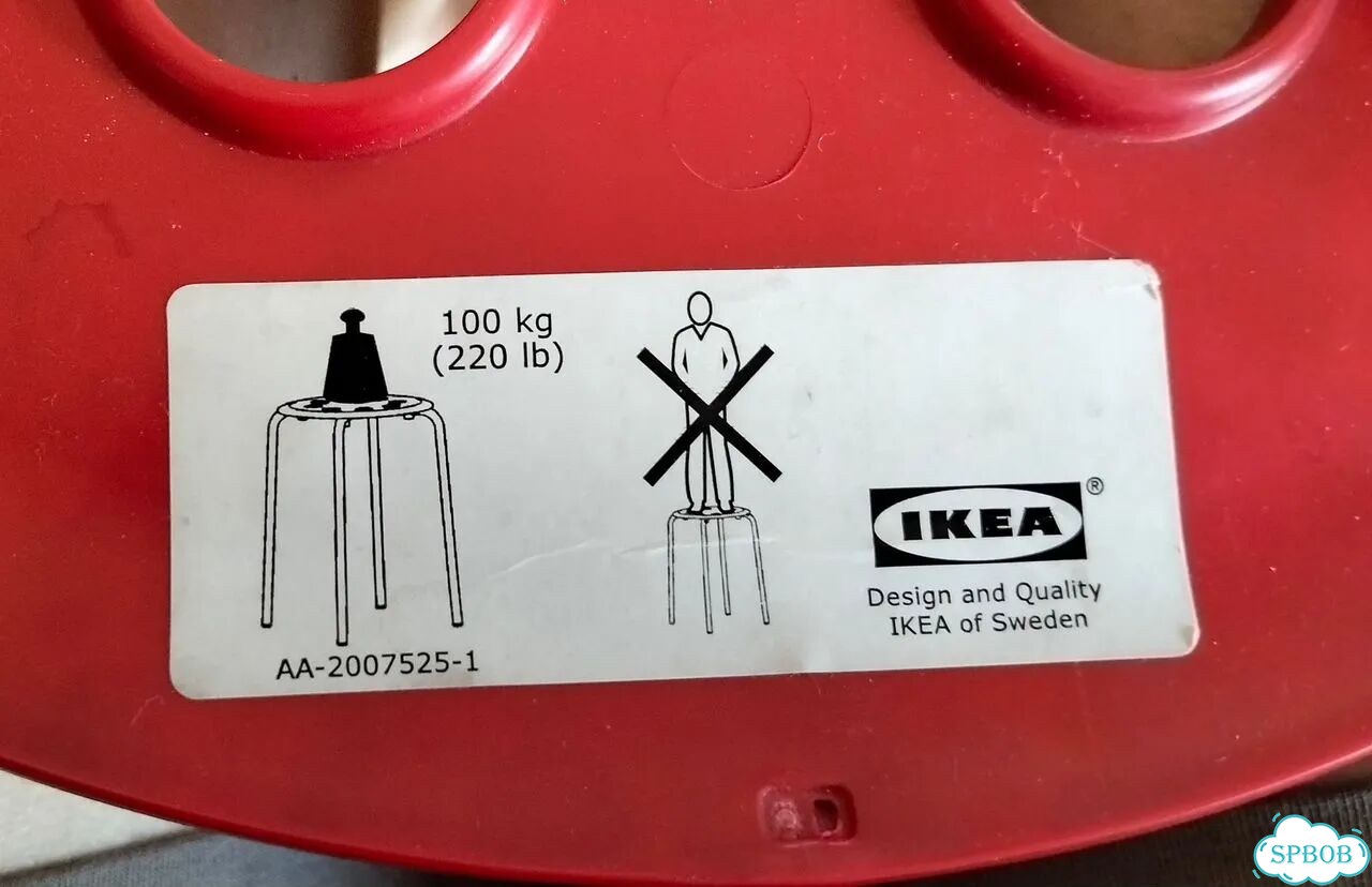 Табуретка IKEA Marius фото 3