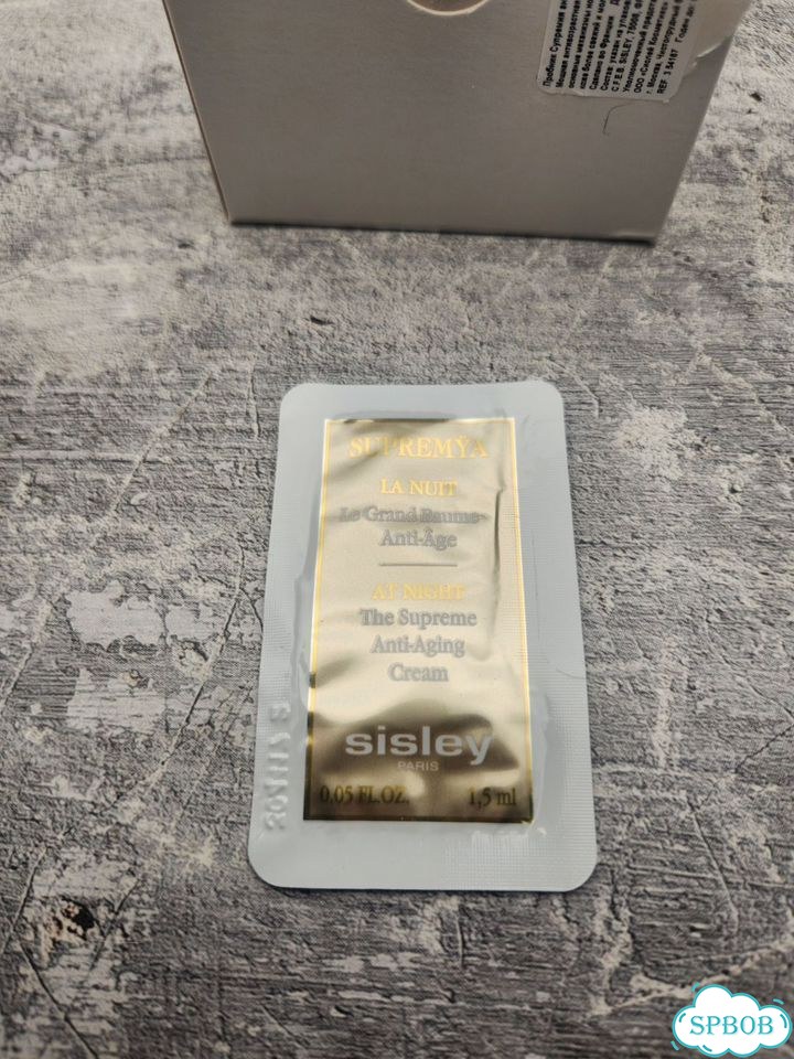 Sisley Supremya Le Grand Baume Night Cream 1,5мл фото 2