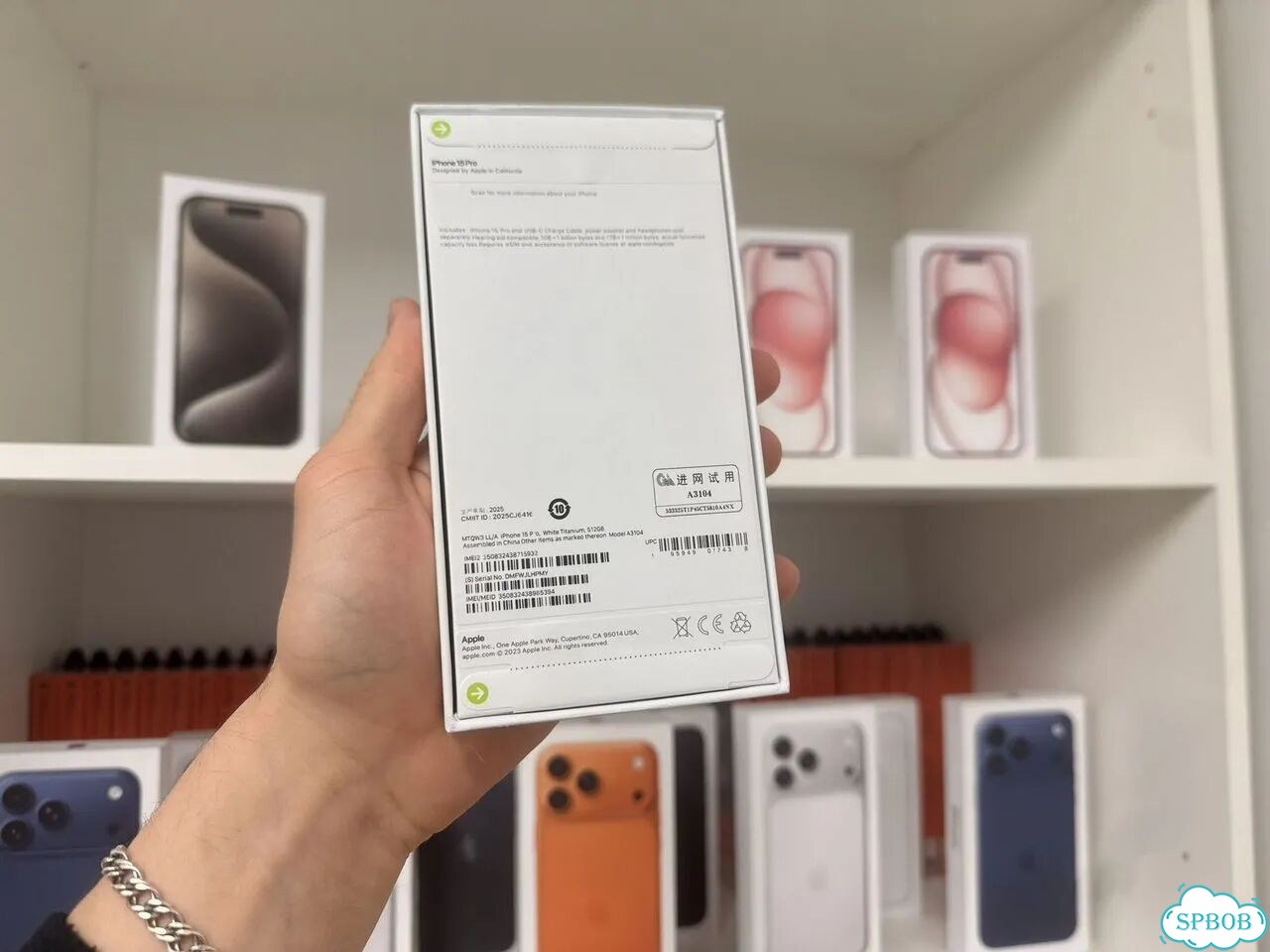 iPhone 15 Pro, 256 ГБ, 2 SIM фото 3