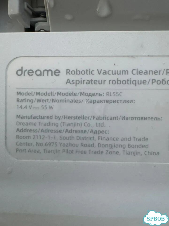 Робот пылесос dreame Bot W10 (RLS5C) фото 3